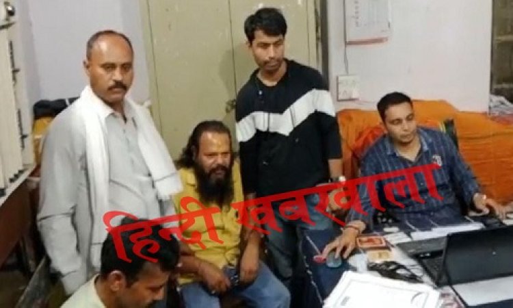 BIG NEWS: इस काम की एवज में रुपयों की मांग, इतने में डील डन, फिर एडवोकेट ने की लोकायुक्त में शिकायत, आज मनासा तहसील कार्यालय में टीम की दबिश, और धरा गए विवेक बाबू...! रिश्वत लेते रंगे हाथों पकड़ा, T.I दीपक सेजवान का बड़ा खुलासा, पढ़े ये खबर