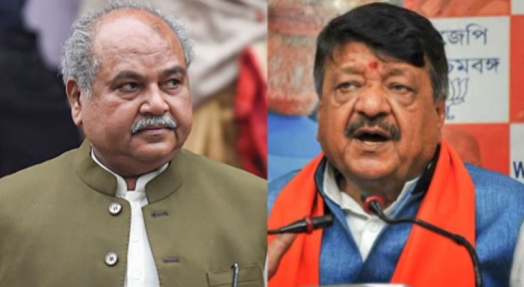 BIG NEWS: MP में बीजेपी प्रत्याशियों की दूसरी सूची जारी, इन 39 नामों का ऐलान, 3 केंद्रीय मंत्रियों सहित 7 सांसदों को टिकट...! इंदौर एक से कैलाश विजयवर्गीय प्रत्याशी, पढ़े खबर