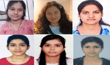 NEWS: विश्वविद्यालय की प्रावीण्य सूची में जाजू कन्या महाविद्यालय ने मारी बाजी, तीन स्वर्ण पदक सहित कुल 11 छात्राओं को प्रावीण्य सूची में मिला स्थान, पढ़े खबर