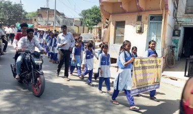 NEWS- 'छोड़ो अपने सारे काम चलो पहले करो मतदान', ऐसे कई नारों के साथ गूंजा नगर, निकली मतदाता जागरूकता को लेकर रैली, पढ़े खबर