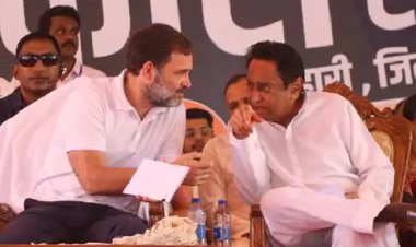 MP ELECTION 2023 : कांग्रेस की मैराथन बैठक, अगले दो दिनों में उम्मीदवारों पर मंथन, पहली सूची में 130 चेहरे, नीमच, मनासा और जावद से इन नामों पर लग सकती है मुहर...! अधिकृत घोषणा अभी बाकी, पढ़े ये खबर