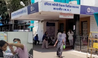 BIG NEWS: मंदसौर के जिला अस्पताल को मिली ऑक्सीजन, एक साथ इतने डॉक्टरों की नियुक्ति, मरीजों को मिलेगी राहत, क्या बोले सिविल सर्जन...! पढ़े खबर