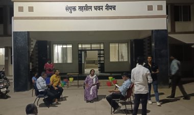 BIG NEWS : नीमच FST टीम ने पकड़ी बड़ी नगदी,महू नसीराबाद रोड पर चेकिंग के दौरान पकड़ाई पिकअप,जिला प्रशासन की टीम जुटी जांच में, पढ़े ये खबर