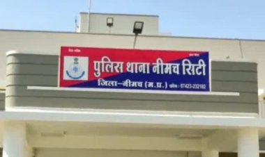 BIG NEWS: शहर के ये दो युवक, एक के पास कट्टा, तो दुसरे के पास देशी पिस्टल, सुचना पर नीमच सिटी पुलिस ने घेरा, जवाहर नगर के गोलू सहित ये नौजवान गिरफ्तार, जांच शुरू, पढ़े खबर
