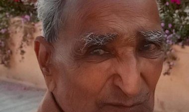 SHOK SANDESH : पत्रकार विमल कांठेड़ को पितृ शोक,परिवार में शोक,उठावना कल 11 बजे में,इस स्थान पर,पढ़े विस्तार से