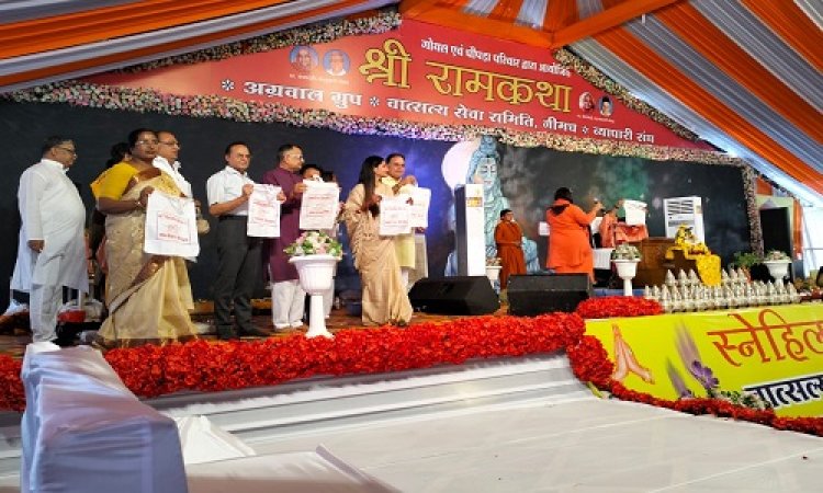 BIG NEWS: रामकथा पांडाल में बना इतिहास, पांच हजार से अधिक महिला-पुरूषों ने ली स्वच्छता की शपथ, दीदी मां की उपस्थिति में नपाध्यक्ष चौपड़ा ने दिलाया ये संकल्प, इन थैलियों का भी निःशुल्क वितरण, पढ़े खबर