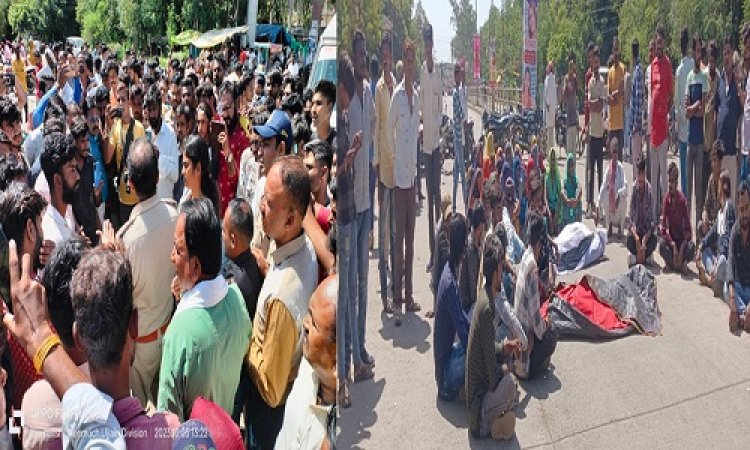BIG NEWS: तिखीरूंडी गांव में जघन्य हत्याकांड, कार से चार लोगों को कुचला, दो की दर्दनाक मौत, देर रात S.P. घटनास्थल पर, तो सुबह नीमच-मनासा रोड़ पर इनका चक्काजाम, फिर ऐसे मामला हुआ शांत...! पढ़े खबर