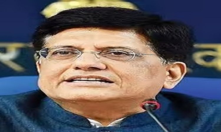 NEWS: BIG NEWS : केंद्रीय मंत्री पीयूष गोयल रविवार को नीमच में, इस अहम बैठक में होंगे शामिल, दौरा कार्यक्रम तय, पढ़े खबर