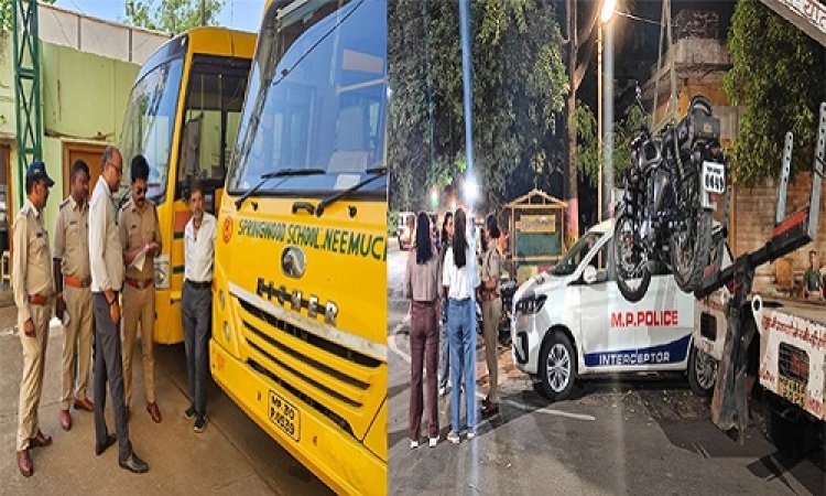BIG NEWS: नीमच में संचालित स्कूल बसों की जांच, तो इन चौराहो चैकिंग पॉइंट भी, नियमों का उल्लंघन करने वालों पर गिरी गाज, विशेष अभियान में यातायात पुलिस अलर्ट, पढ़े खबर