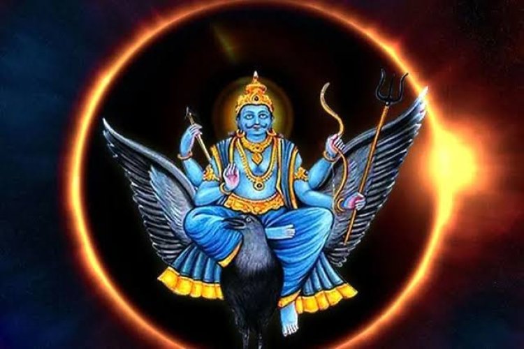राशिफल: सर्वपितृ अमावस्या व सूर्य ग्रहण आज, वृषभ को मिलेगा लाभ, मेष ना करें ये काम, धनु की समस्याएं होगी दूर, मिथुन प्रेम व्यवहार बढ़ाएं, तो इनकी चमेकगी किस्मत...!