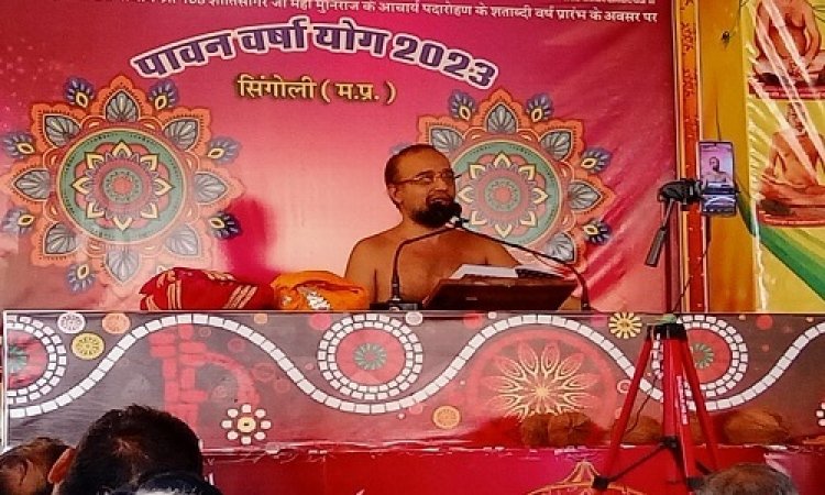 NEWS: सिंगोली महाविद्यालय में प्रश्न मंच प्रतियोगिता संपन्न, इन्होंने प्रथम स्थान किया प्राप्त, पढ़े खबर