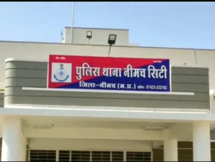 BIG NEWS: शहर के ये दो युवक, एक के पास कट्टा, तो दुसरे के पास देशी पिस्टल, सुचना पर नीमच सिटी पुलिस ने घेरा, जवाहर नगर के गोलू सहित ये नौजवान गिरफ्तार, जांच शुरू, पढ़े खबर