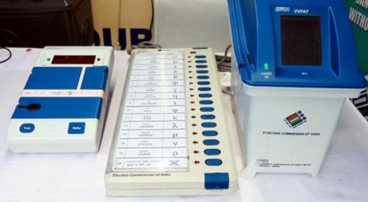 BIG NEWS: EVM प्रभारी को निर्देश, पर लापरवाहीपूर्वक की कार्यवाही, नहीं किया इस पार्टी का उल्लेख, तो अब ये अधिकारी निलंबित, मामला नीमच जिले से जुड़ा, पढ़े ये खबर