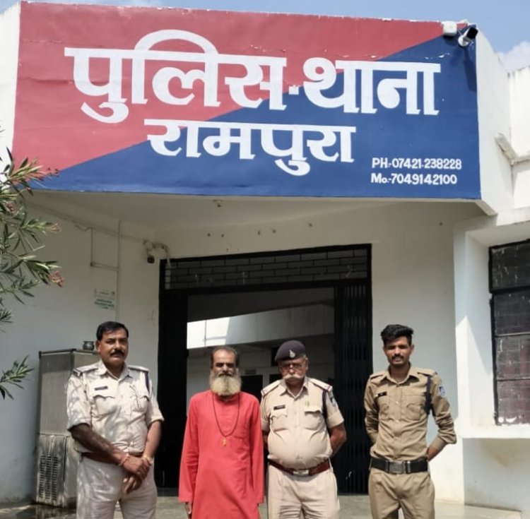 BIG NEWS : आखिर धरा ही गया इनामी बदमाश दिनेश,कई सालो से थी तलाश,रामपुरा पुलिस ने किया गिरफ्तार, पढ़े ये खबर