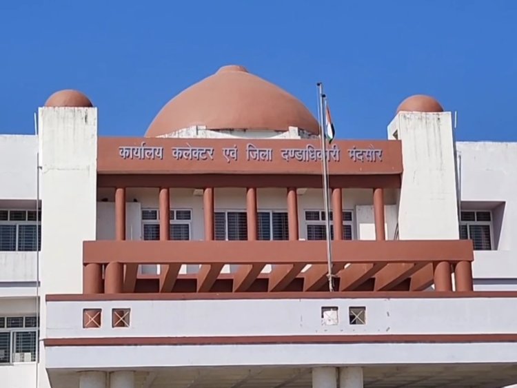 NEWS- कलेक्टर दिलीप कुमार यादव का आदेश, किया 6 आदतन अपराधियों को जिलाबदर,अब नहीं कर पाएंगे इन जिलों में प्रवेश,पढ़े खबर