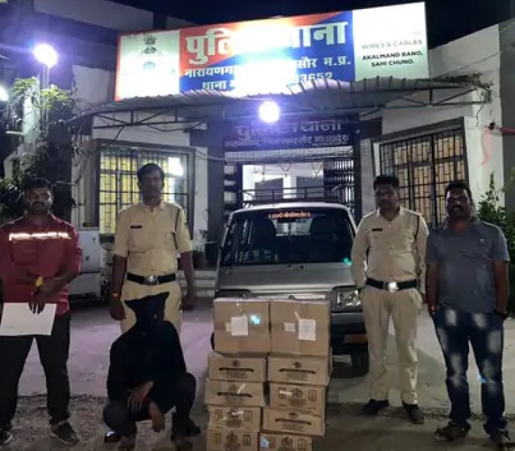 BREAKING NEWS-राजस्थान पासिंग मारुति वेन, जब आया रामनगर चौराहा, तो मिल गई नारायणगढ़ पुलिस, तलाशी बाद 90 लीटर अवैध शराब जप्त कर किया 1 आरोपी गिरफ्तार, पढ़े खबर