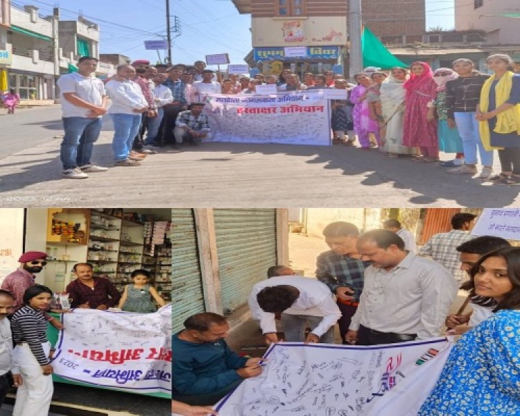 NEWS- विद्यार्थियों का नुक्कड़ नाटक, और नगर के प्रमुख मार्ग,दिया मतदान जागरूकता का संदेश, पढ़े खबर