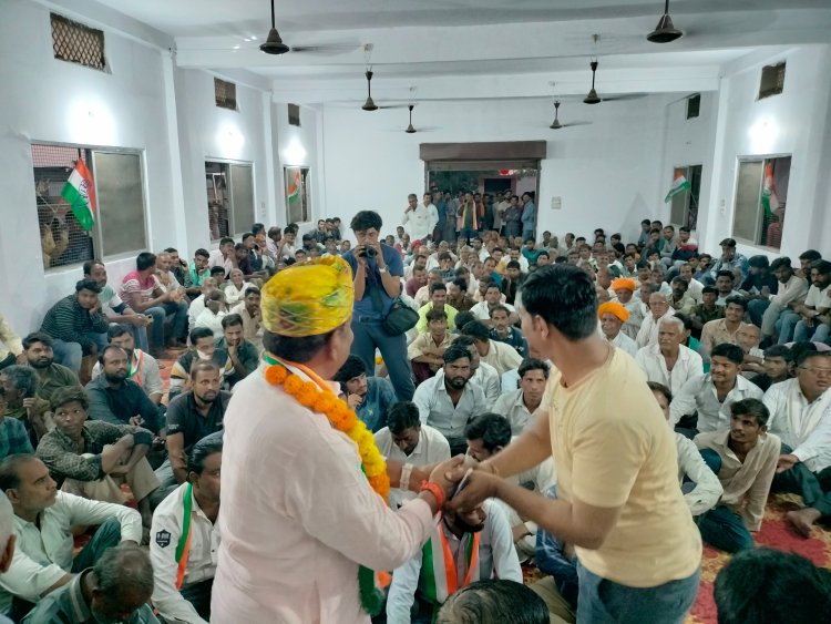 NEWS- समंदर के समर्थन में एक जाजम पर कांग्रेस, जनसम्पर्क में मिला जीत का भरोसा, सिंगोली में हुआ कांग्रेस कार्यालय का शुभारंभ, पढ़े खबर