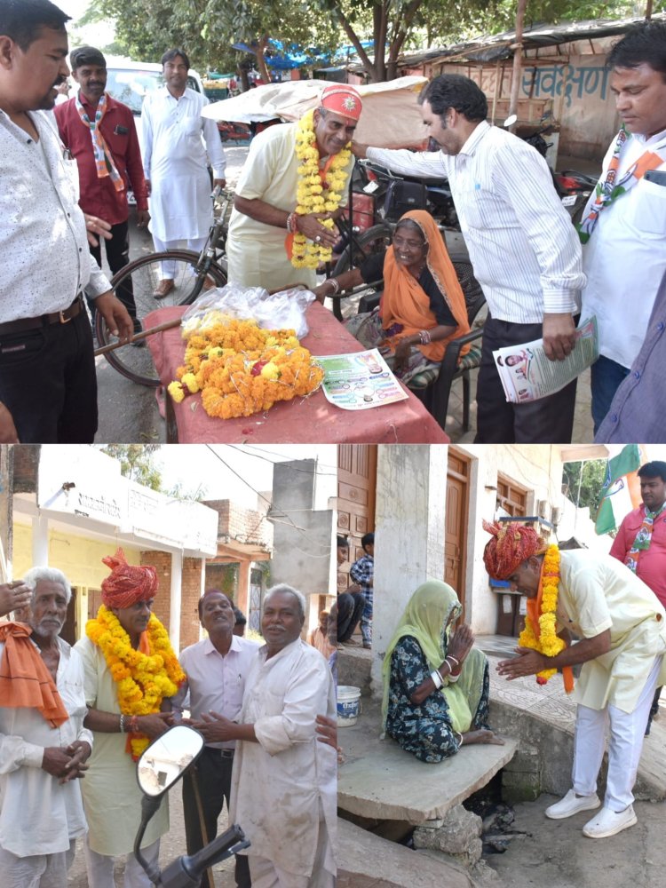 NEWS- कांग्रेस प्रत्याशी उमरावसिंह का जनसम्पर्क शुरू,जवाहर नगर में हुआ स्वागत, तो गांवों में मिला अपार समर्थन, कल इन गाँवो में पहुंचकर लेंगे जनता का आशीर्वाद,पढ़े खबर