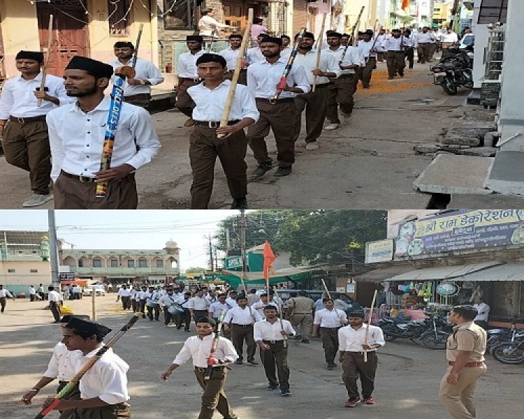 NEWS- रामपुरा के जामसागर मैदान पर,स्वयंसेवक हुए एकत्रित की ध्वजारोहण प्रार्थना,फिर उत्साह एवं अनुशासन के साथ नगर में निकाला पथ संचलन,पढ़े रुपेश सारू की खबर