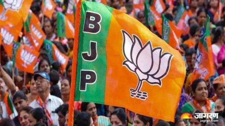 MP ELECTION 2023- भाजपा ने जारी की इन दो विधानसभा की सूची, 2018 में हारे विधायक को दिया फिर मौका, वंही केंद्रीय मंत्री को लेकर किया सस्पेंस खत्म, पढ़े खबर