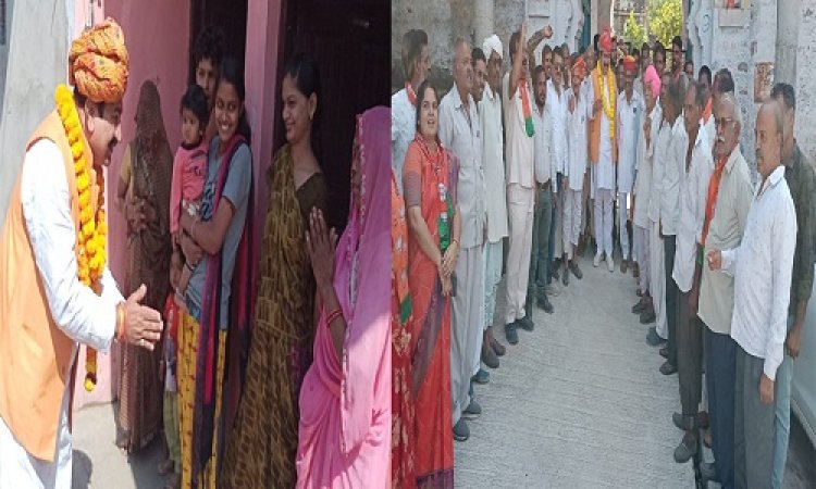 BIG NEWS: बीजेपी प्रत्याशी परिहार का अरनिया, काली कोटडी और रातड़िया सहित इन गावों में तूफानी जनसंपर्क, पुष्पाहार पहनाकर किया भव्य स्वागत, तो इन्होंने दिया आशीर्वाद, पढ़े खबर