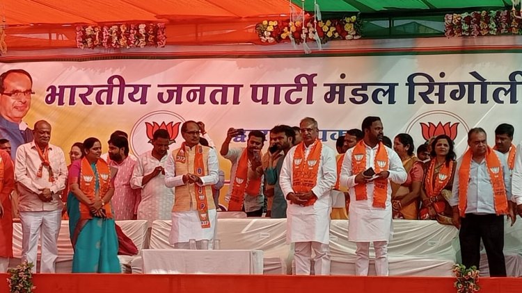 BIG BREAKING  : लो आ गए झांतला शिवराज सिंह चौहान,समय से देरी,पर अब मंत्री सखलेचा के समर्थन में बड़ी सभा,उमड़े लोग,पढ़े ये खबर