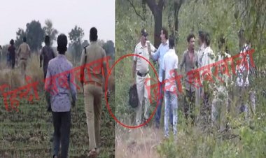 BIG BREAKING : पिपलियामंडी में दिन-दहाड़े हुई लूट का मामला, खाकी का सर्च ऑपरेशन, जंगलों में दबिश, फिर मिल गया रुपयों से भरा बैग, पुलिस और बदमाशों का हुआ आमना-सामना, और क्या चली गोलियां...! पढ़े नरेंद्र राठौर की खबर