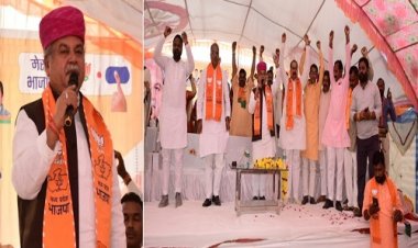 NEWS: केंद्रीय मंत्री नरेंद्र सिंह तोमर नीमच जिले में, भाजपा प्रत्याशी दिलीप सिंह परिहार का भरपूर समर्थन, पालसोड़ा में भव्य जनसभा को किया संबोधित, पढ़े खबर