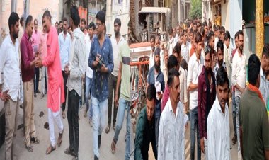 BIG NEWS: 20 साल से वंशवाद को झेल रहें ग्रामीण, जावद विधानसभा की जनता ने लिया परिवर्तन का संकल्प, कौन रचेगा स्वर्णिम इतिहास, निर्दलीय प्रत्याशी पूरणमल अहीर का सिंगोली क्षेत्र में जनसंपर्क, पढ़े खबर