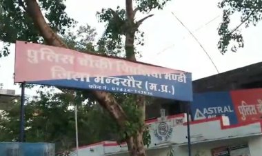 BIG NEWS : अवैध मादक की हो रही थी स्मगलिंग, जिसकी लगी खबर पिपलियामंडी पुलिस को,फिर ऐसे बनाया धरपकड़ का प्लान,ओर हाथ लगे दो तस्कर,पढ़े ये खबर