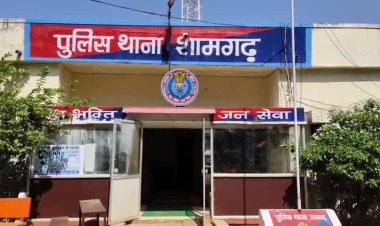 BIG NEWS : दिनदहाड़े बंजारी से चोर ले उड़े JCB ,फिर मचा हो हल्ला,मामला पंहुचा थाने तक,हुई जाँच शुरू ,ओर कुछ घंटो में जेसीबी बरामद,शामगढ़ पुलिस की तत्परता आई यूं काम,पढ़े कैलाश विश्वकर्मा की ये खबर