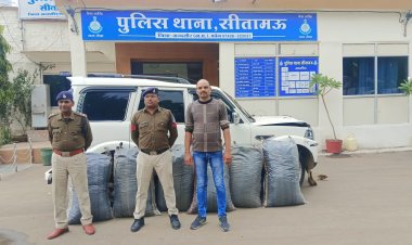 NEWS :  सीतामऊ फंटा और स्कार्पिओ कार से स्मगलिंग, पुलिस की नाकाबंदी में फसा तस्कर,अँधेरे का फायदा उठाकर हो गया फरार, किया मोके से ये नशीला पदार्थ जप्त, पढ़े खबर