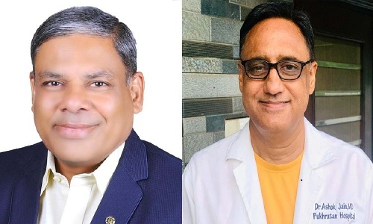 NEWS : 150 से अधिक चिकित्सक, श्रेष्ठ पायदान पर नीमच को मिलेगा सम्मान, पर कब और किस द्वारा, पढ़े खबर में