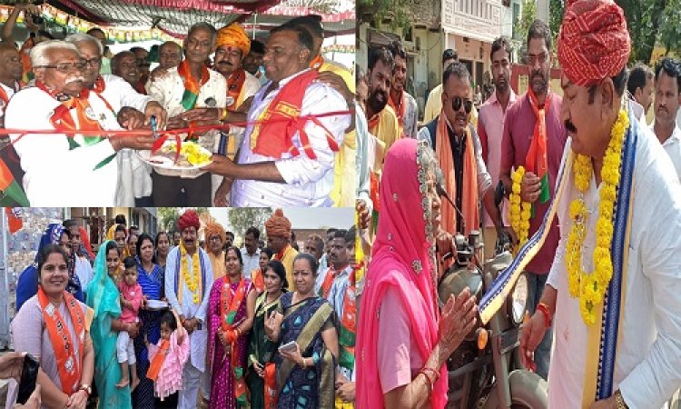 BIG NEWS: बीजेपी प्रत्याशी दिलीपसिंह परिहार पहुंचे दक्षिण मंडल, विभिन्न गावों में किया तूफानी जनसंपर्क, आमजन के बीच कांग्रेस पर साधा निशाना, यहां हुआ कार्यालय का शुभारंभ, पढ़े खबर