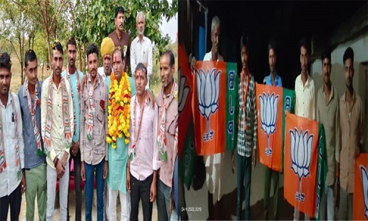 BIG NEWS: प्रत्याशी पाटीदार का जनसंपर्क, जब स्वागत करने गए ग्रामीण, तो पहना दिया कांग्रेस का दुपट्टा, शाम होते-होते पलटी बाजी, ये फिर आ गए भाजपा में, दो पार्टियां लगी इस प्रयास में, पढ़े कैलाश विश्वकर्मा की खबर