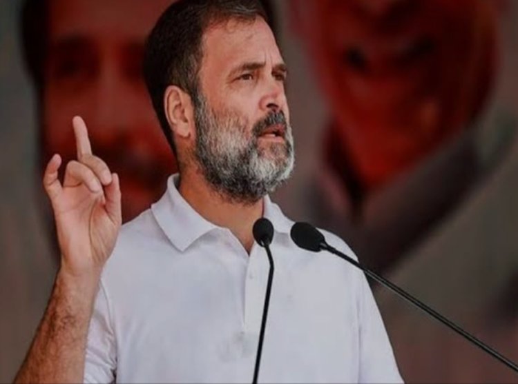 BREAKING NEWS- दीपावली के दूसरे दिन,कांग्रेस नेता राहुल गांधी का जिले में यंहा दौरा,बड़ी आमसभा को सम्बोधित कर,इन उम्मीदवारों को जिताने की जनता से करेंगे अपील,पढ़े खबर
