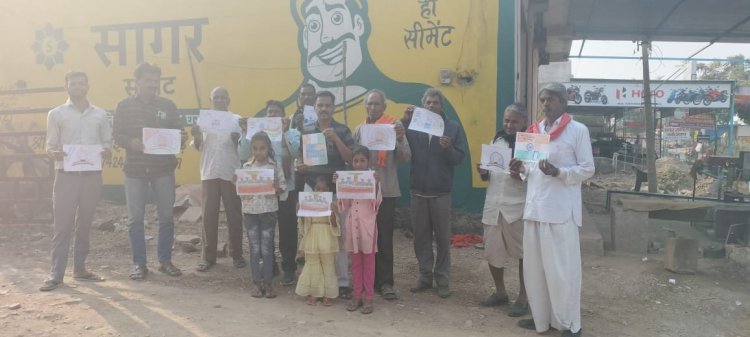 MP ELECTION :  रतनगढ़ की इन बालिकाओ ने दिया ऐसा संदेश, की मतदाता हुआ जागरूक और किस किसने दिया इनका साथ, पढ़े खबर