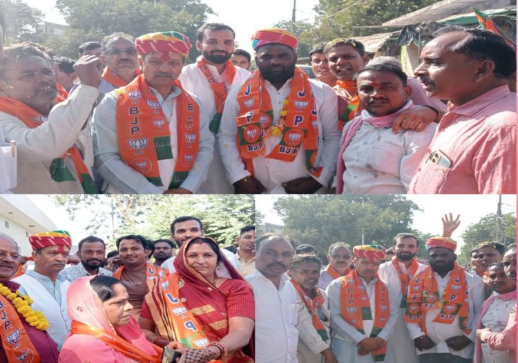 MP ELECTION 2023 : इस क्षेत्र के 30 परिवार हुए BJP की रीती निति से प्रभावित, तो छोड़ी कांग्रेस पार्टी, ली इनकी उपस्थिति में सदस्यता, पढ़े खबर
