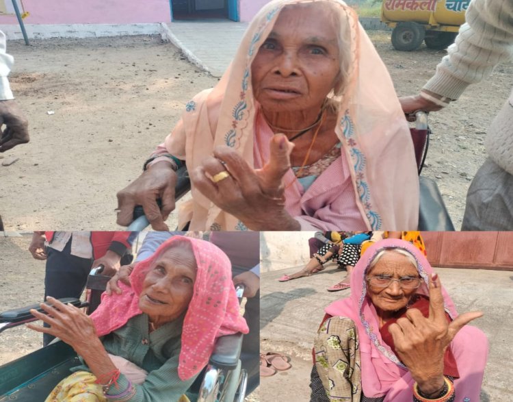 MP ELECTION 2023 : मल्हारगढ़ विधानसभा मतदान को लेकर उत्साह,बुजुर्ग भी नही रहे पीछे,100 वर्ष उम्र के ये मतदाता भी पहुंचे केंद्रों पर,पढ़े खबर 