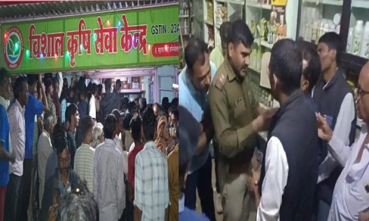NEWS : झारडा में कृषि विभाग की टीम पहुंची, तो हो गया हंगामा, रिश्वत के ये आरोप, फिर हो गया विवाद, जोकचंद भी रहे मौजूद, पढ़े खबर