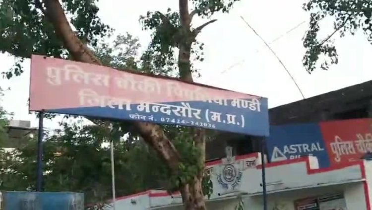 BIG NEWS : अवैध मादक की हो रही थी स्मगलिंग, जिसकी लगी खबर पिपलियामंडी पुलिस को,फिर ऐसे बनाया धरपकड़ का प्लान,ओर हाथ लगे दो तस्कर,पढ़े ये खबर