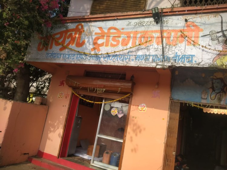 BIG NEWS : नीमच कृषि मंडी में चोरो की सेंधमारी,एक दर्जन से ज्यादा काटते यु उड़ाए,की कानो कान नहीं लगी किसी को खबर,अब पुलिस जुटी जाँच में,पढ़े ये खबर