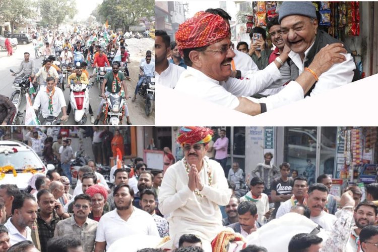 RJ ELECTION 2023 : निंबाहेड़ा विधानसभा चुनावीरण,मंत्री आंजना का छोटी सादड़ी में धुआधार जनसंपर्क, उमड़े लोग, नगर गूंजा लालो में लाल है भैय्या उदयलाल के नारों से , पढ़े ये खबर
