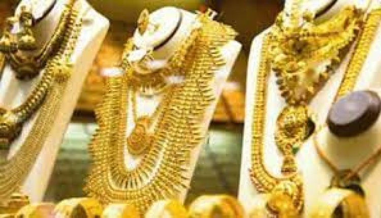GOLD RATE : क्या आप भी खरीदने जा रहे है, सोना-चांदी तो फिर जान ले आज के ताजा भाव, दामों में क्या परिवर्तन, पढ़े इस खबर में