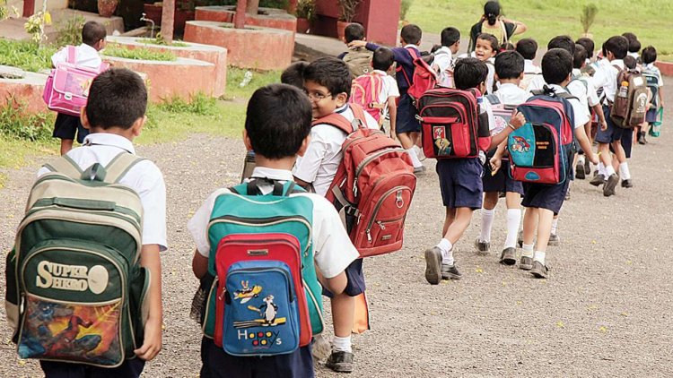 NEWS : मध्यप्रदेश के इन जिलों में सरकारी स्कूलों का समय में संशोधन, कलेक्टर द्वारा ये निर्देश जारी, क्या रहेगा समय और क्या किये गए बदलाव, पढ़े खबर
