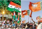 ELECTION 2023: मध्यप्रदेश, छत्तीसगढ़ और राजस्थान में खिला कमल तो तेलंगाना में कांग्रेस के हाथ को मिली मजबूती, देखे अपडेट