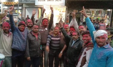 BIG NEWS : मंदसौर जिले का  भावगढ़, जहा उत्साहित दिखे कांग्रेस कार्यकर्ता, विधानसभा में विपिन जैन की जीत पर मनाई ऐसे खुशी, की जमकर आतिशबाजी, पढ़े ये खबर