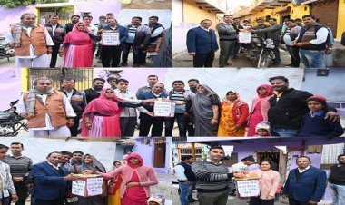 NEWS : सशस्त्र सेना झंडा दिवस, और घर-घर से इतनी राशि का हुआ सहयोग, मनासा की जनता ने उठाया सेनिको के कल्याण का ये कदम, पढ़े खबर