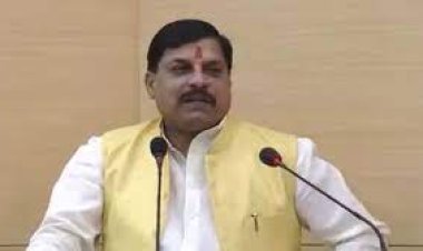 MP CM LIVE UPDATE : मप्र में CM का चौकाने वाला नाम आया सामने,अब प्रदेश के मुखिया मोहन यादव होंगे,जल्द होगी ताजपोशी भी,सभी नवनिर्वाचित MLA ने दी बधाई,पढ़े ये खबर